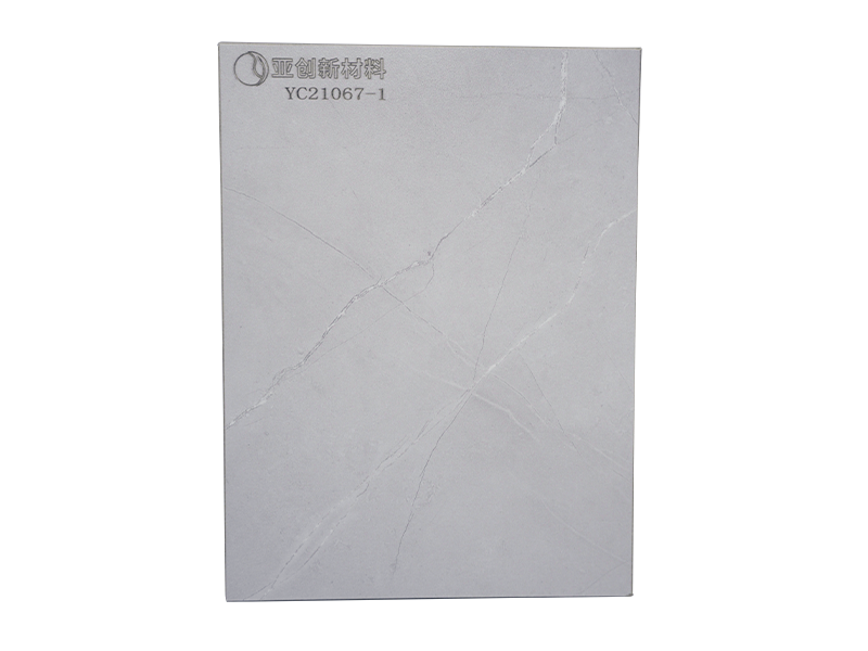 Медицинская чистая доска