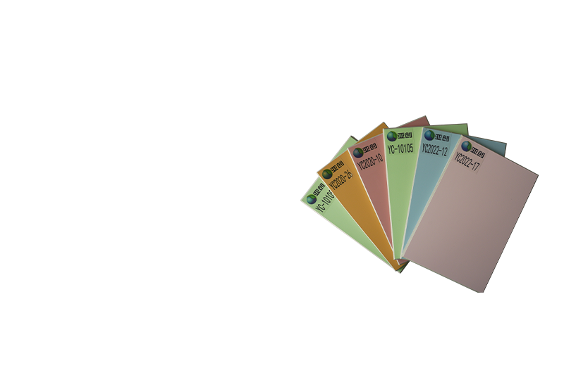 Медицинская чистая доска