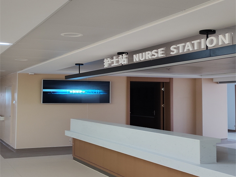 Trường hợp bệnh viện