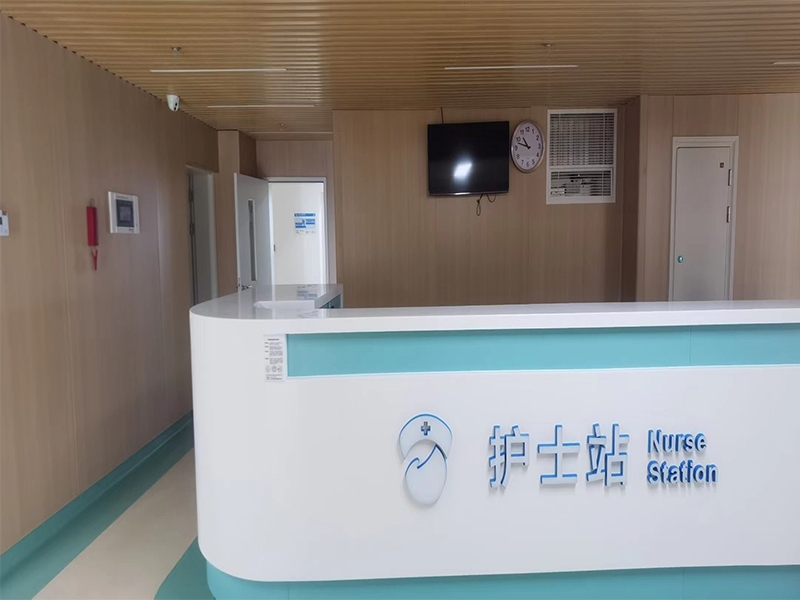 Trường hợp bệnh viện